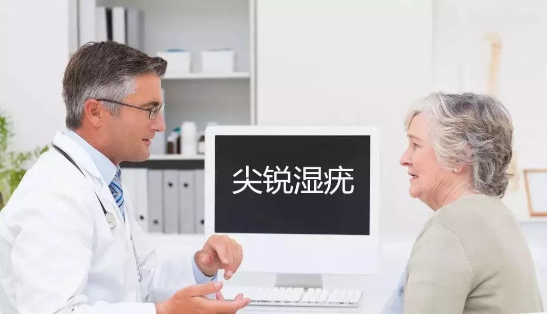 尖锐性湿疣丘疹是单个生长的吗,尖锐性湿疣是通过皮损传染的吗