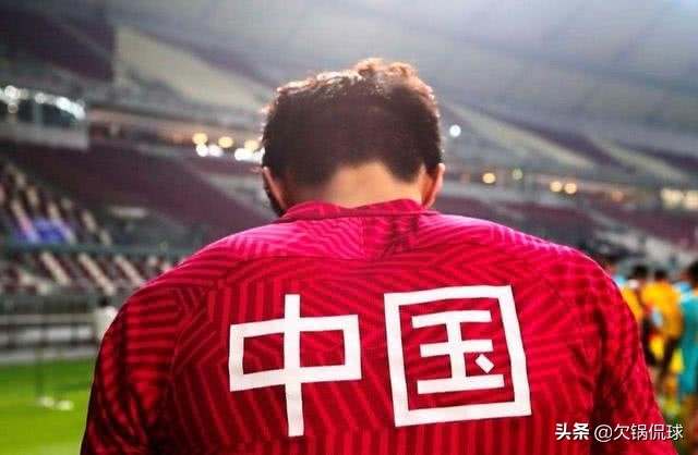 中国足球光怪陆离之现,中国足球这10年解读