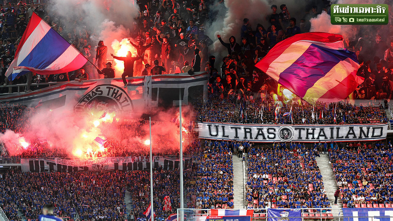 泰国大城市vs中国大城市,泰国德比城市对决