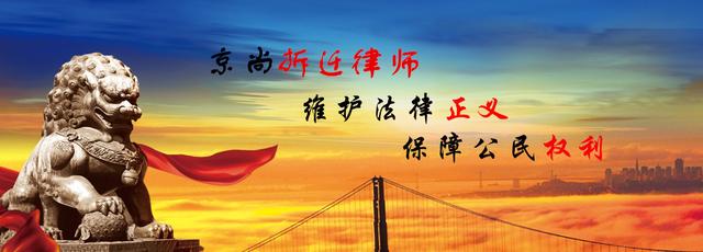 多年拆迁解决不了怎么看补偿标准,拆迁补偿不下来怎么办