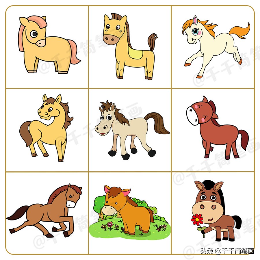 各种各样的可爱动物宝宝,那些超萌的小动物