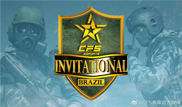 cfs巴西邀请赛2019总决赛,cfs巴西bdvs中国sv比赛