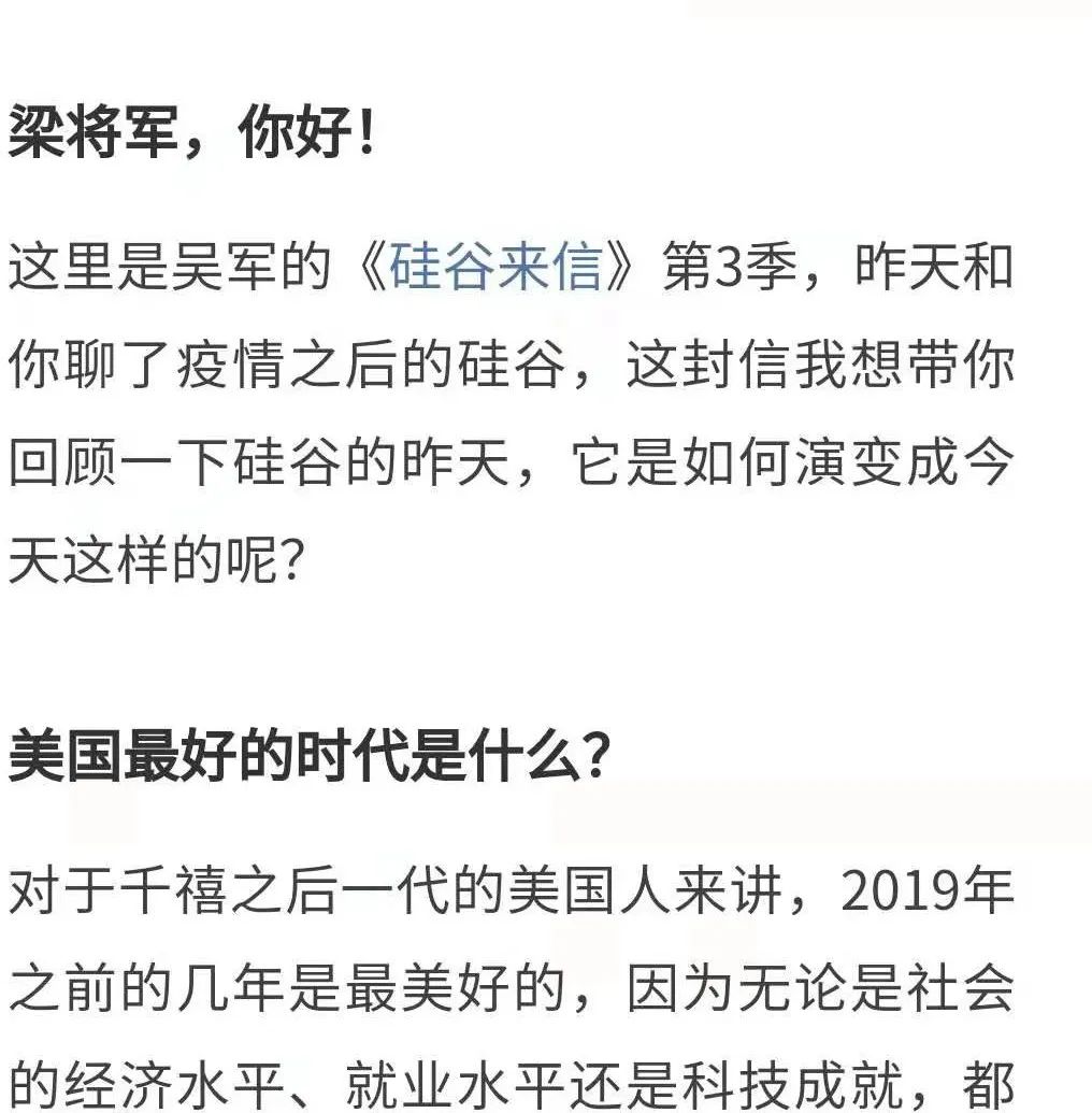 做品牌专注自己的产品,做一个值得信赖的品牌