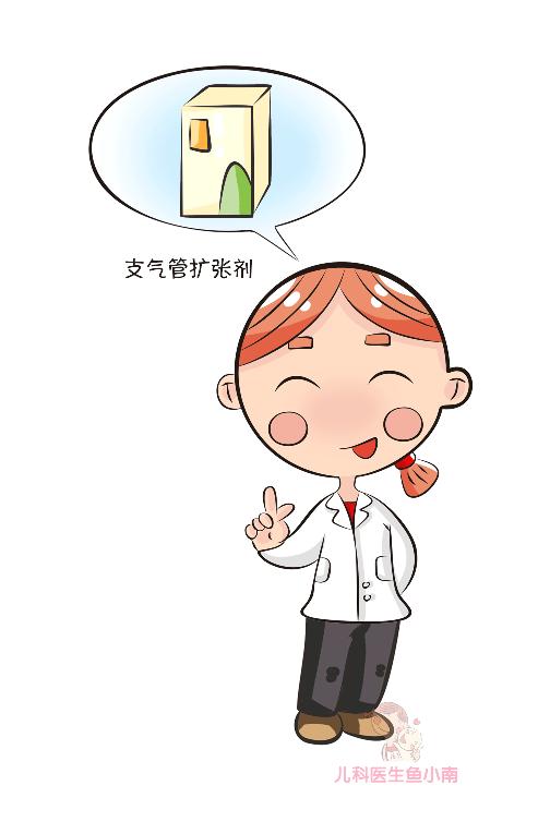 辟谣：雾化治疗，危害比输液更厉害！医生：这些知识你必须要知道