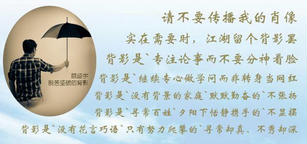 未来十年对中医药的看法,中医药复兴的真实案例