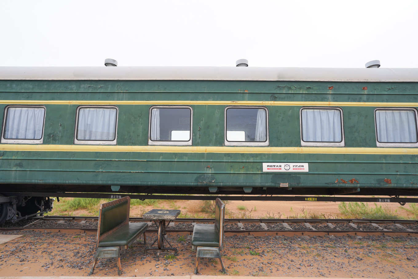 宁夏沙漠旅游住哪里好,宁夏中卫民宿价格表