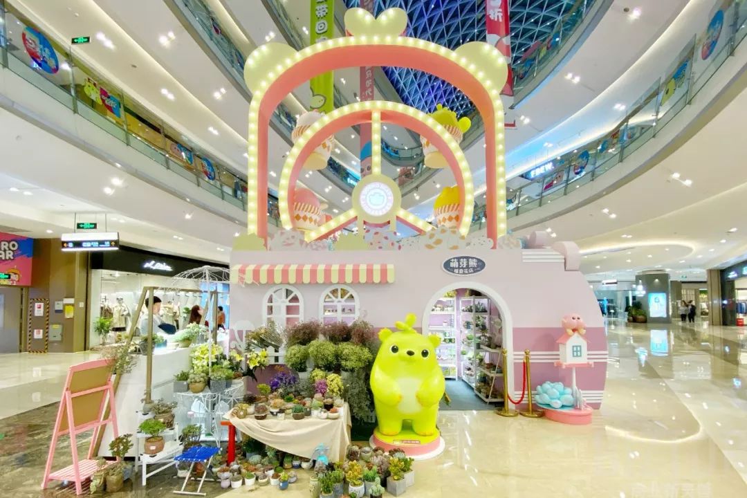 西安金地广场五周年诠释未来购物中心共情力趋势