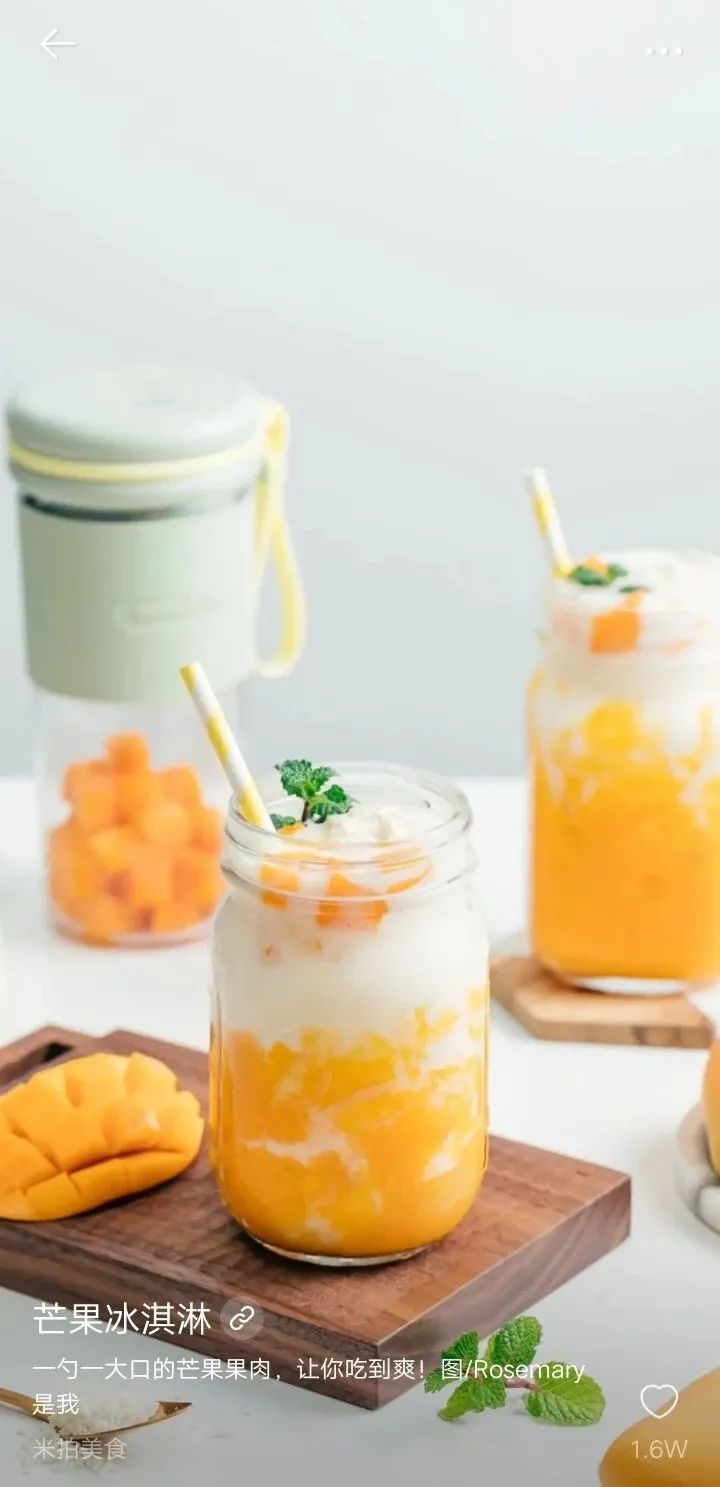 锁屏供稿精选丨大佬，您的作品上线了