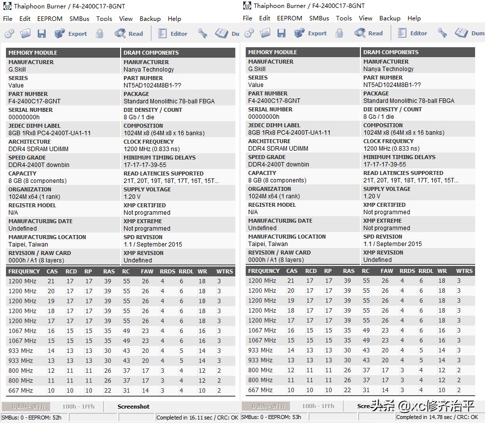 二手内存ddr43200,二手芝奇内存条16gddr4