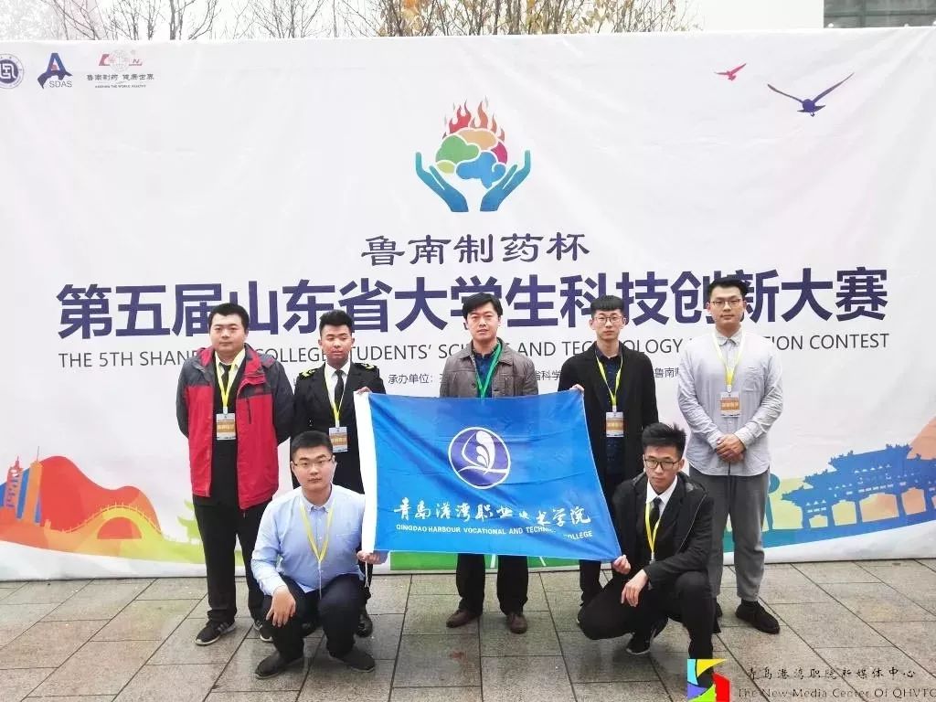 选择青岛港湾的理由,山东职业学院与青岛港湾职业学院