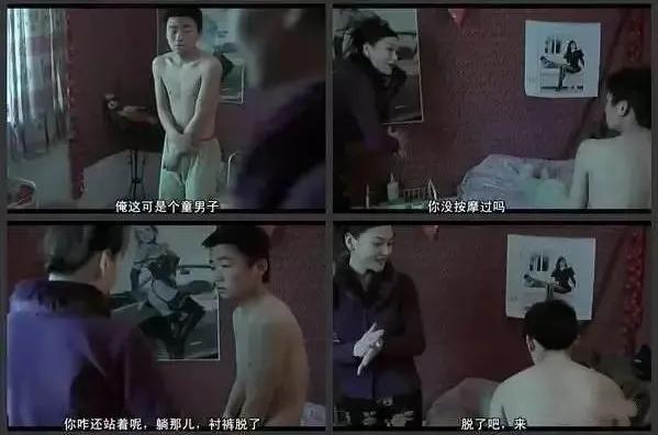 谁废除凌迟处死,谁下令腰斩商鞅