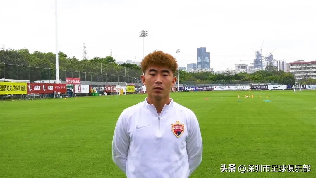 葛振视频完整版,葛振最精彩进球