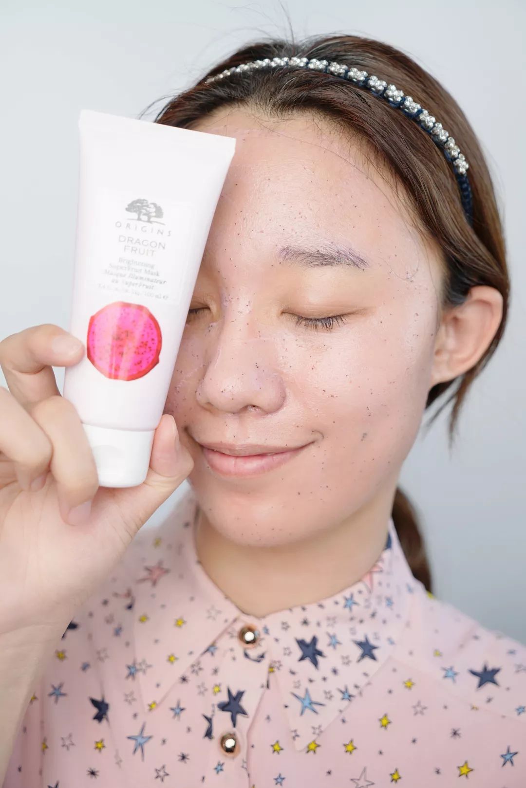 悦木之源精华面膜,悦木之源焕能精华面膜使用方法