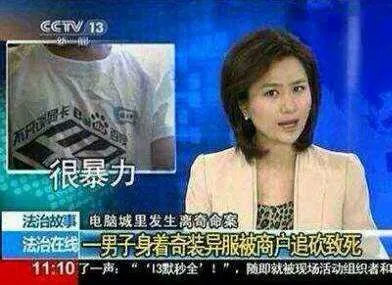 上万的电脑打游戏,5000块钱的电脑打游戏