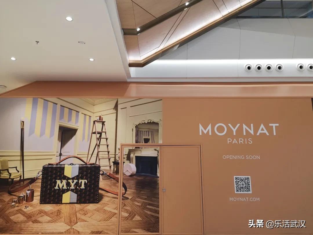 武汉恒隆和武广竞争,武汉恒隆广场武汉天地