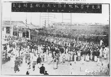 「川沙县篇」回望上世纪八九十年代的上海学校，有侬的母校伐？