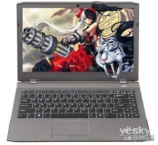 比较好用的笔记本品牌,中国哪些笔记本品牌比较好