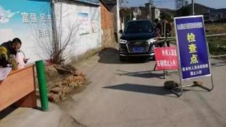 安徽马鞍山雨山区：“十个到位”扎实扎密社区防控工作