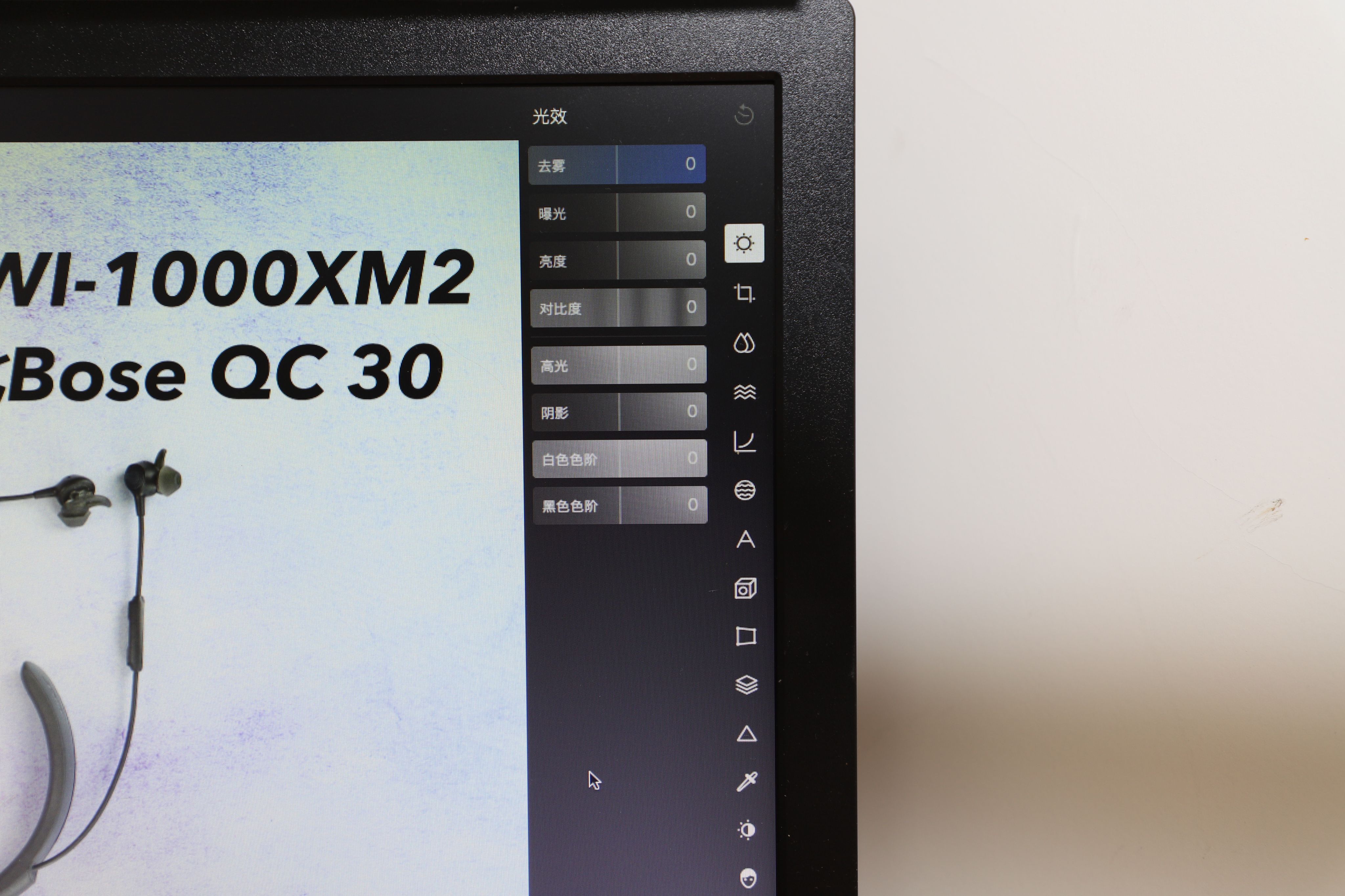 最简单的宅家工作台,在家办公小物件