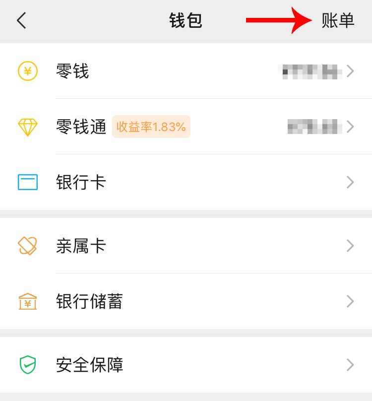 微信聊天记录如何作为司法证据,微信聊天记录怎么才能做法律证据