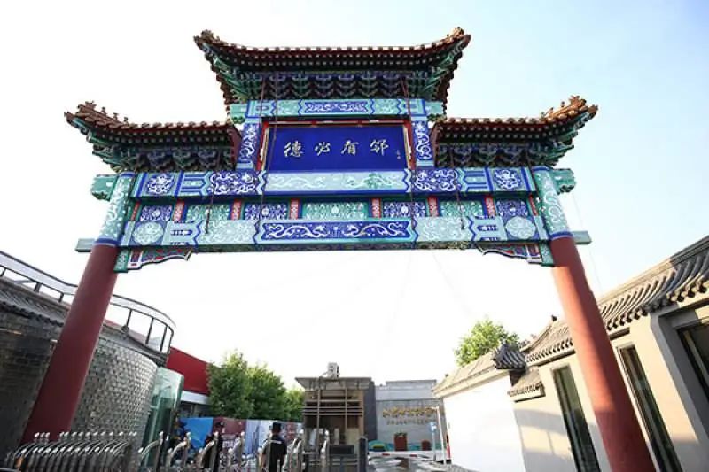 关键之道体育怎么样,关键之道体育