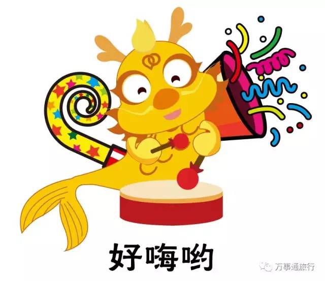 东南亚旅行专线,东南亚旅游平台