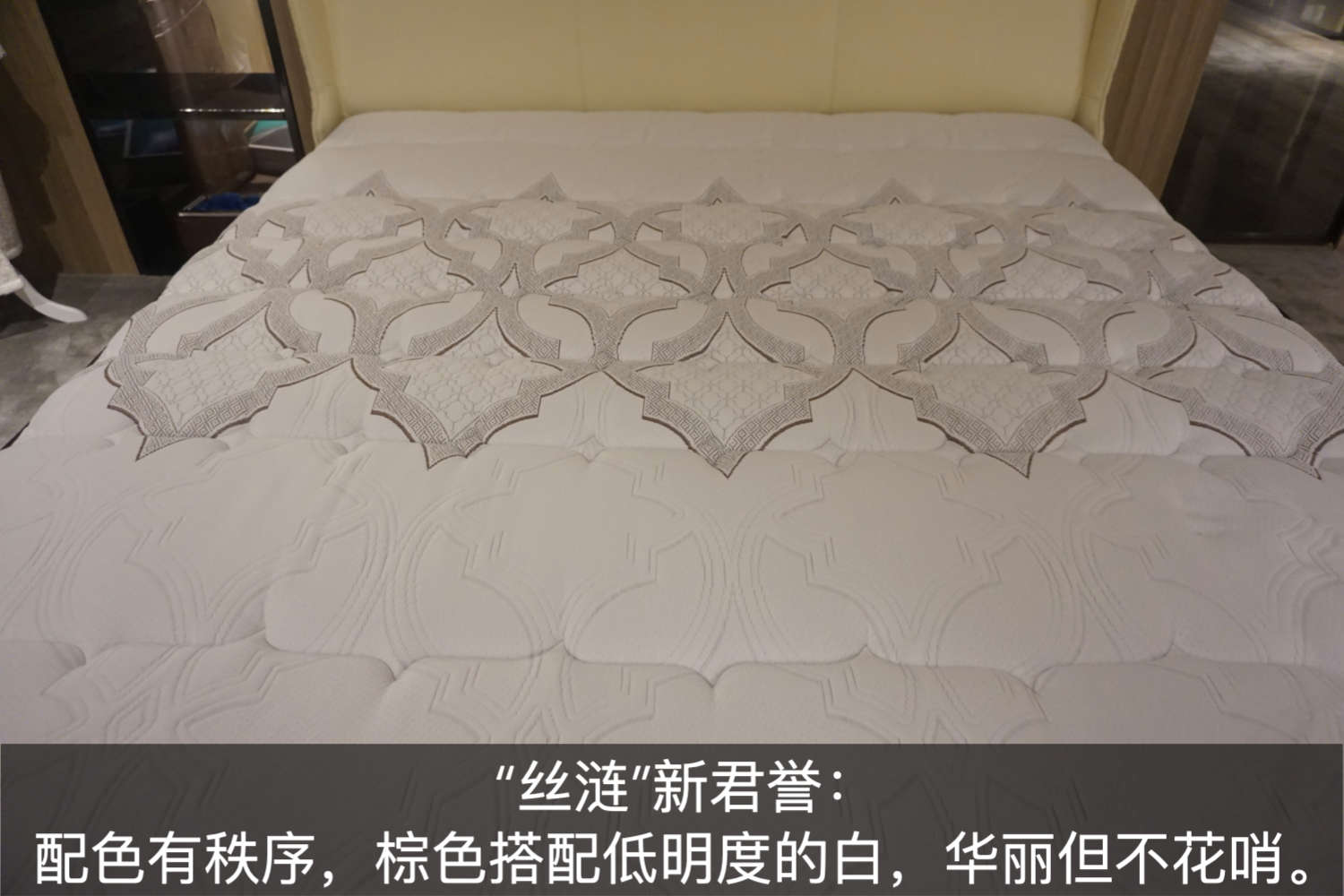 美国床垫和中国床垫的区别,8款床垫对比