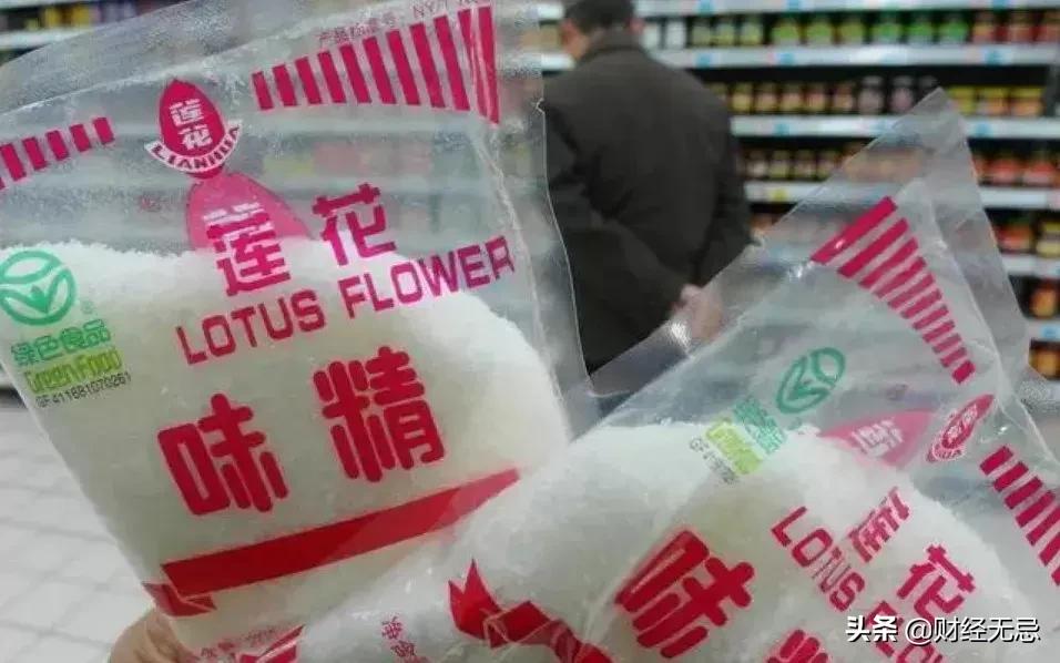 莲花鸡精和太太乐哪个好,莲花味精曾经多辉煌