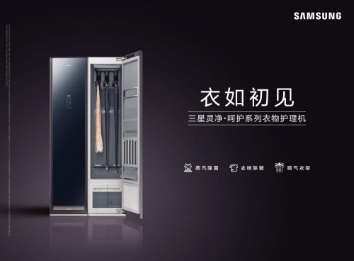 浣犵殑绉佷汉鎶よ偆绠″,浣犵殑绉佷汉鍋ュ悍绠″閮芥湁鍝簺鏈嶅姟