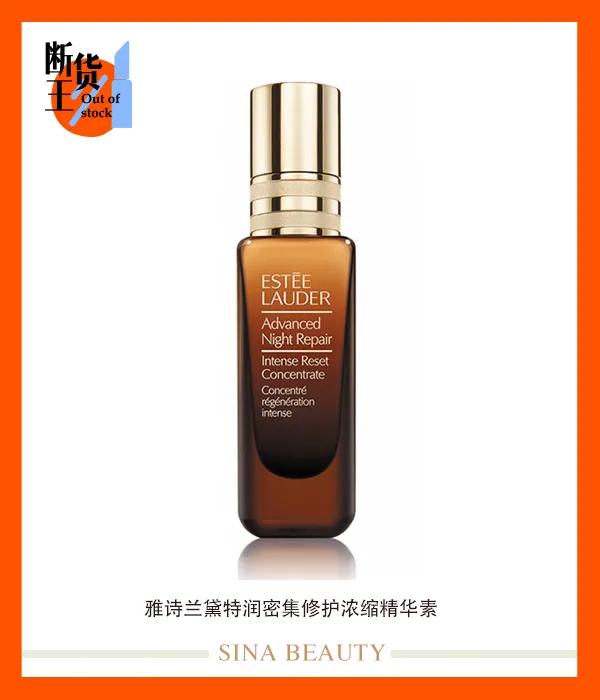 国庆防晒装备,五一出游防晒好物推荐