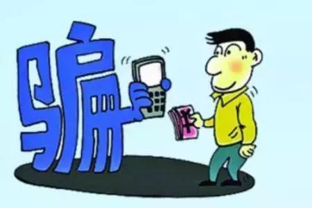 宁波网络诈骗最新破案,宁波警方破获特大诈骗案