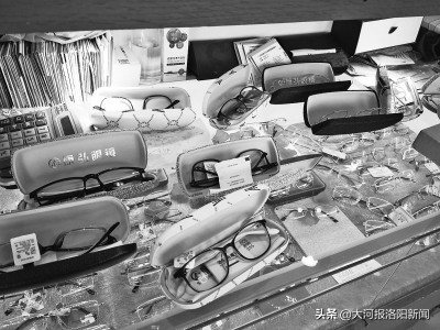 上网课戴防蓝光眼镜有用吗,孩子上网课防蓝光眼镜是标配吗