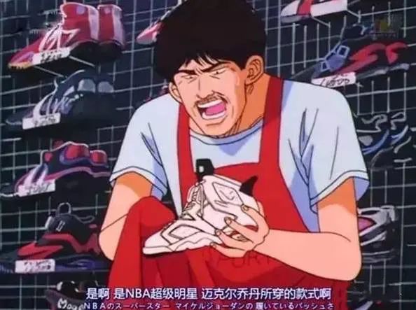 三十而已许幻山值得原谅吗,许幻山最终结果