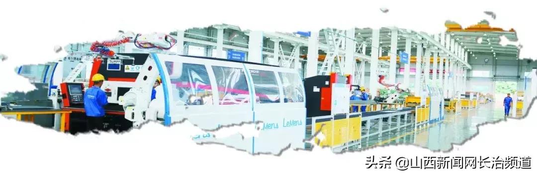 长治市经开区开发建设,长治市国家产业转型升级示范区