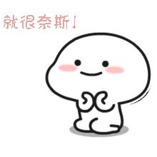 日本大码女团，最高体重达200斤！网友：打破我对女团的认知