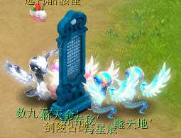 梦幻西游剑灵魔影通关视频,梦幻西游新区剑灵魔影攻略