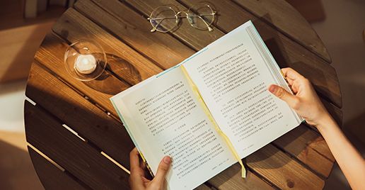 硕博论文算公开发表论文吗,专本硕博毕业论文发表要求是什么