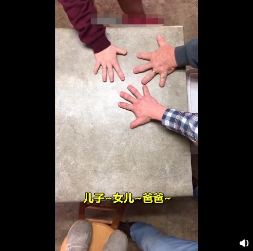 你遗传了父母身上哪些优缺点,你遗传了父母什么特质