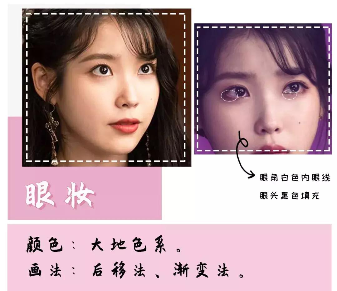 德鲁纳酒店iu紫色礼服片段,iu德鲁纳酒店大结局