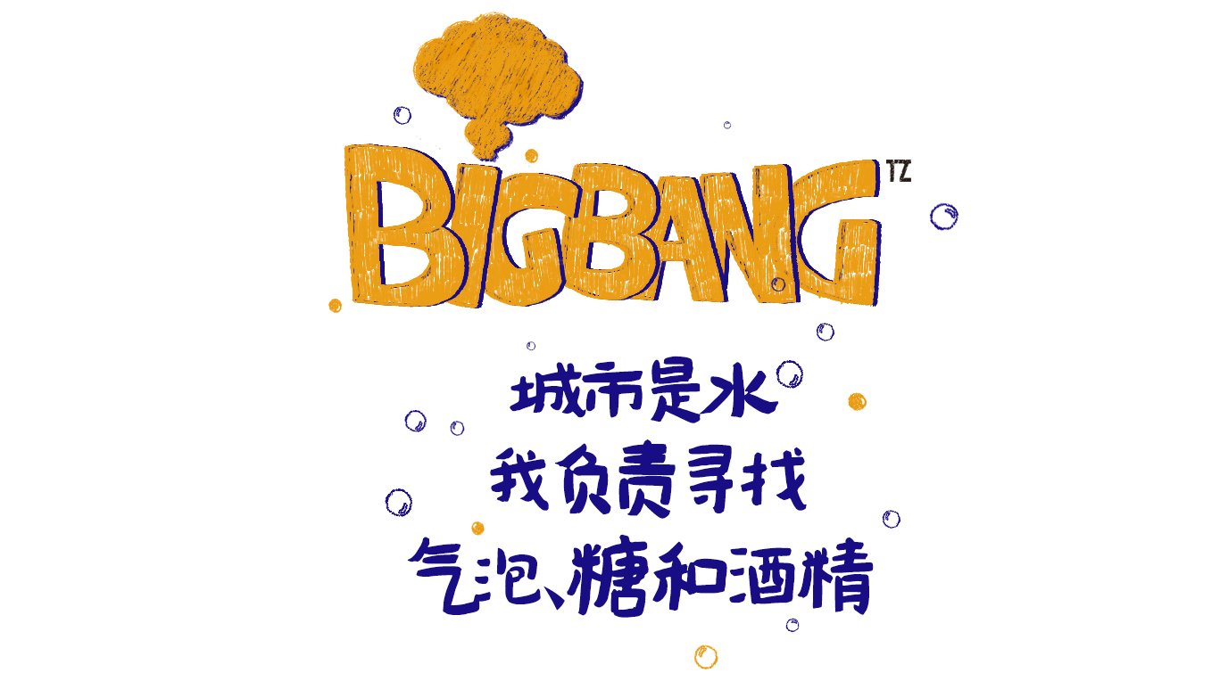 成都特产哪里可以买到实惠正宗的,成都特产必买清单