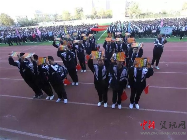 开封十四中运动会100米,开封第14届运动会