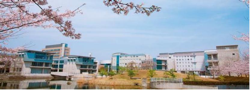 日本名古屋大学简介,日本名古屋大学