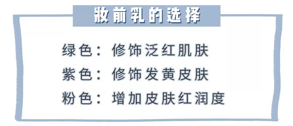 素颜比化妆好看怎么回事,素颜比化妆好看的女生
