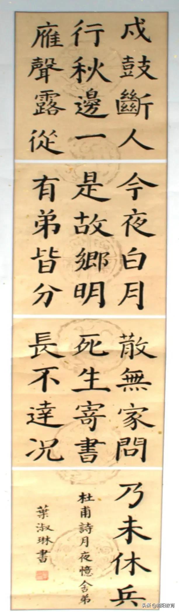 简阳的好初中有哪些,简阳好学校