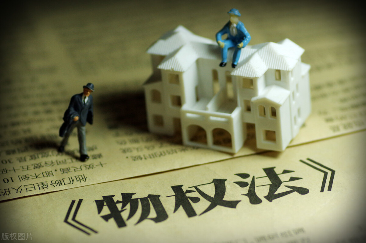 租农村宅基地要怎么样才有保障,城市户口是否可以租赁农村宅基地