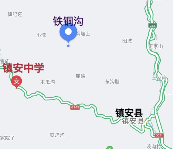 贫困县7.1亿建豪华中学评论,陕西一脱贫县花7亿建豪华中学