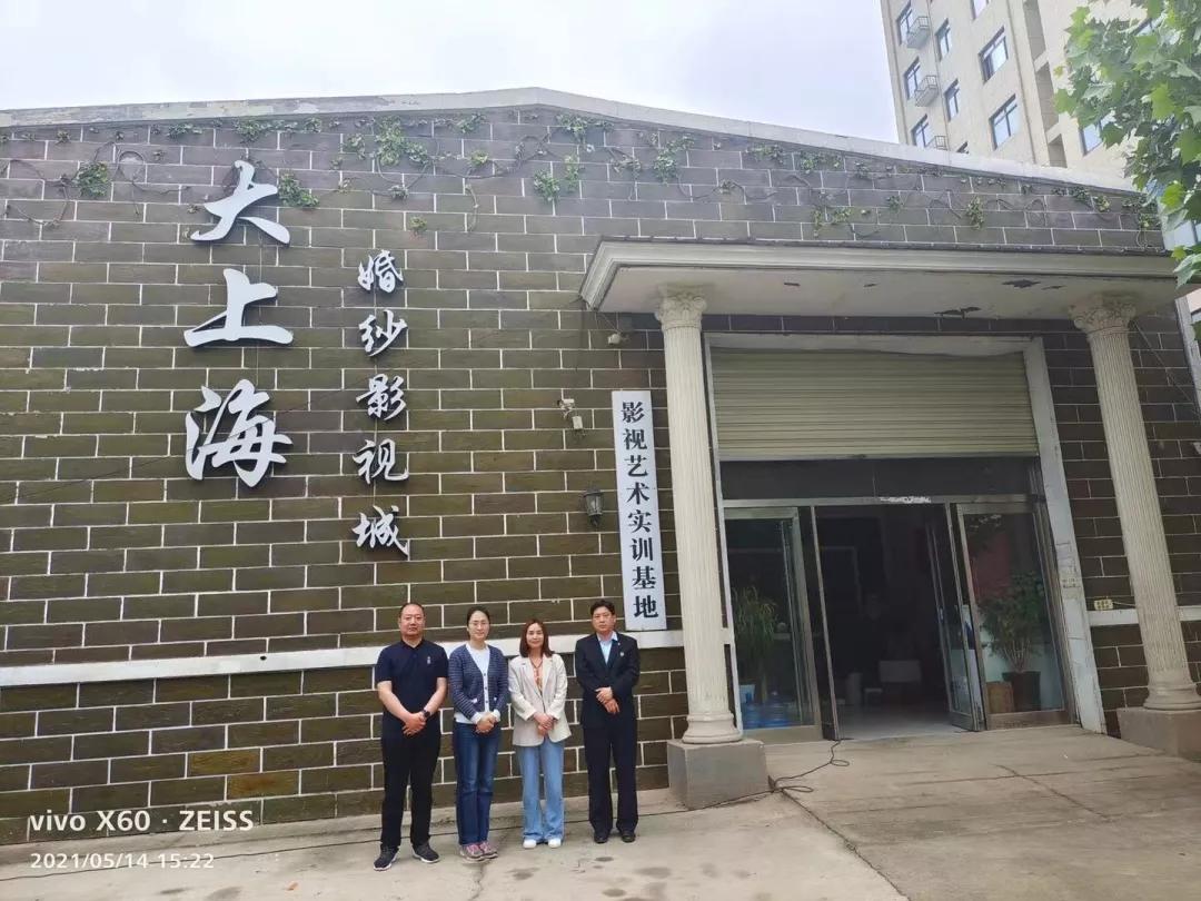 中医养生美容课程招商加盟,中医养生课程招生