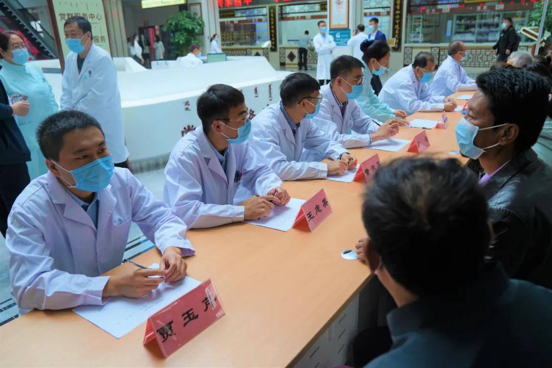 u医公益行,u医公益行主图