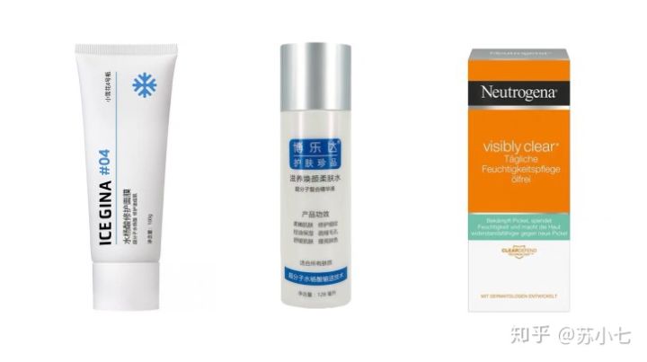 你以为的闭口不一定是闭口,你以为的直言不讳其实是口无遮拦