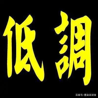 学霸父母的孩子怎么样,学霸父母有哪些特征